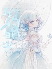 芭乐视频在线观看草莓